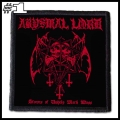 ABYSMAL LORD -- Patch (1).jpg