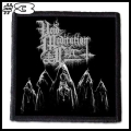 VOID MEDITATION CULT -- patch (3).jpg