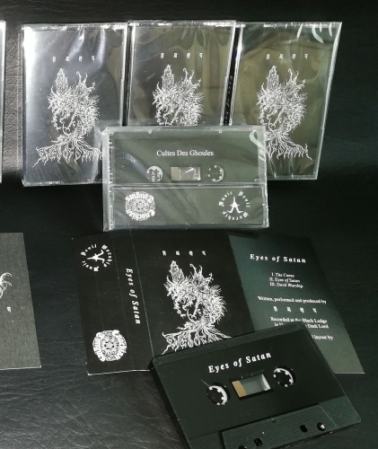 CULTES DES GHOULES - Eyes of Satan TAPE.jpg
