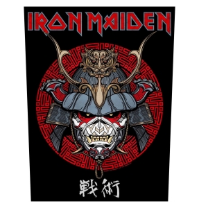 IRON MAIDEN - SENJUTSU SAMURAI EDDIE -- Official Backpatch