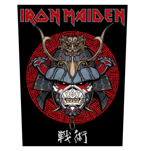 IRON MAIDEN - SENJUTSU SAMURAI EDDIE -- backpatch.jpg