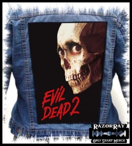 THE EVIL DEAD II  -- Backpatch