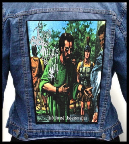GRAND BELIAL'S KEY -- Backpatch.jpg