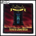 SOLITUDE AETURNUS -- patch (2).jpg