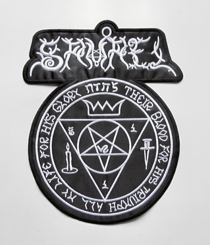 SAMAEL - Their Blood  -- Embroidered Backpatch.JPG