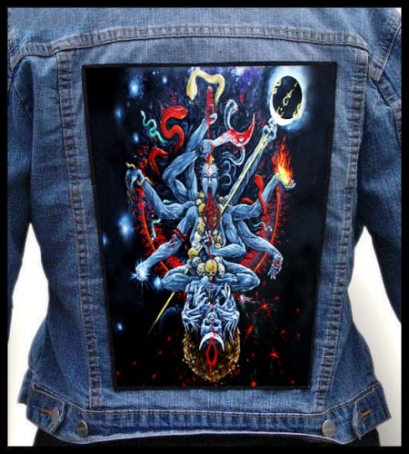 CULT OF FIRE - मृत्यु का तापसी अनुध्यान -- Backpatch.jpg
