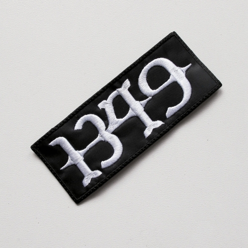 1349 [white] -- Embroidered Patch.JPG
