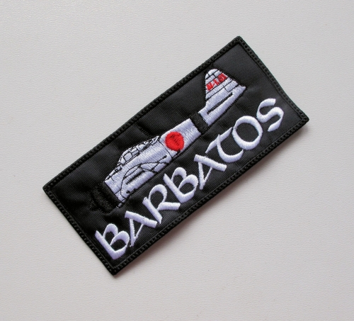 BARBATOS -- Embroidered Patch.JPG