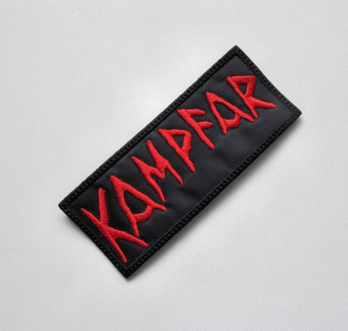 KAMPFAR - Logo [red] -- Embroidered Patch.JPG