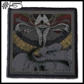 LORD MANTIS -- Patch (5).jpg