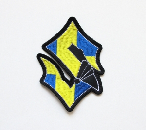 Naszywka Haftowana SABATON - Symbol 