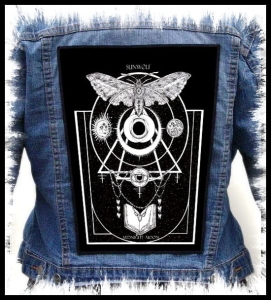 SUNWOLF - Midnight Moon -- Backpatch