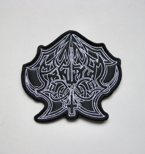 ABRUPTUM - Logo Shaped --- Embroidered Patch.JPG