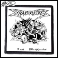 DISMEMBER -- Patch (2).jpg