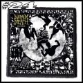 NAPALM DEATH -- Patch (24).jpg