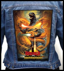 GODZILLA vs KING GHIDORAH -- Backpatch