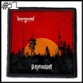 WORMWOOD -- Patch (1).jpg