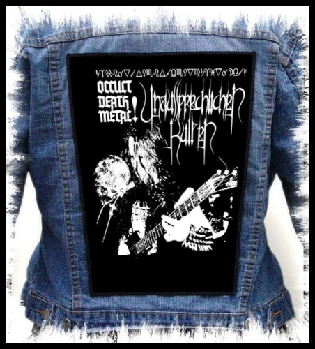 UNAUSSPRECHLICHEN KULTEN - Occult Death Metal -- backpatch back patch.jpg