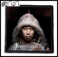 TENGGER CAVALRY -- Patch (11).jpg