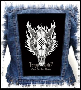 Ekran TENGGER CAVALRY - Blood Sacrifice Shaman