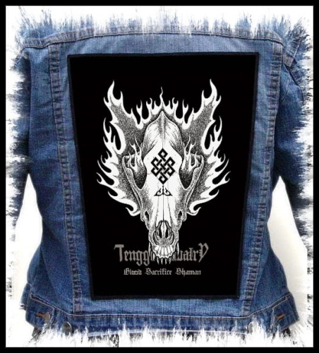 TENGGER CAVALRY - Blood Sacrifice Shaman -- backpatch back patch.jpg