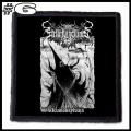SIELUNVIHOLLINEN -- Patch (6).jpg