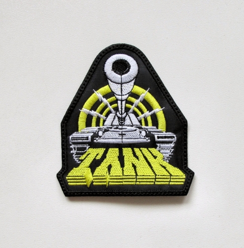 TANK - Tank Logo --- Embroidered Patch.JPG