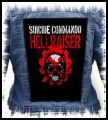 SUICIDE COMMANDO - Hellraiser -- backpatch back patch.jpg
