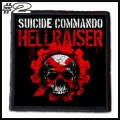 SUICIDE COMMANDO -- Patch (2).jpg