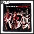 SUICIDE COMMANDO -- Patch (8).jpg