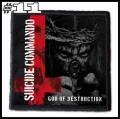 SUICIDE COMMANDO -- Patch (11).jpg