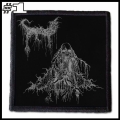 SWALLOWED -- Patch (1).jpg