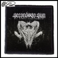 SECOND TO SUN -- Patch (2).jpg