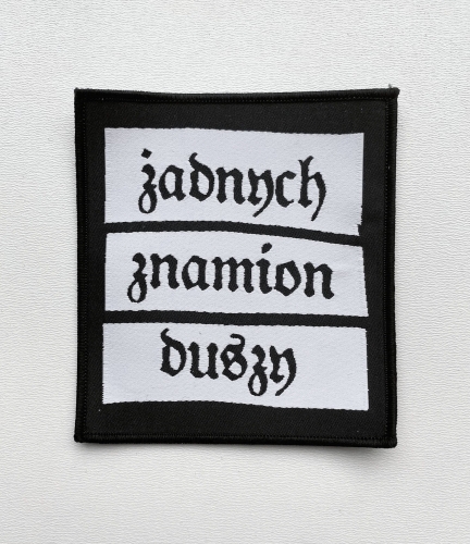 OWLS WOODS GRAVES - ŻADNYCH ZNAMOIN DUSZY -- Woven Patch.jpg