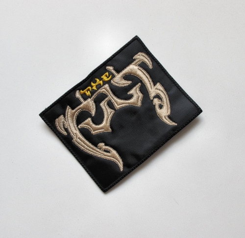 THE CULT - Logo --- Embroidered Patch.JPG