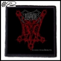 SLUGATHOR -- Patch (2).jpg