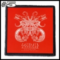 SOLEFALD -- Patch (5).jpg