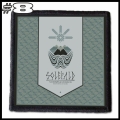 SOLEFALD -- Patch (8).jpg