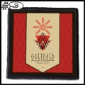 SOLEFALD -- Patch (9).jpg