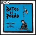 RATOS DE PORAO -- Patch (2).jpg