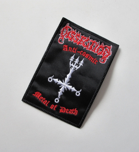 DISSECTION - Logo Anti- Cosmic... --- Embroidered Patch.JPG