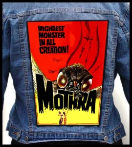 MOTHRA #2 -- Backpatch