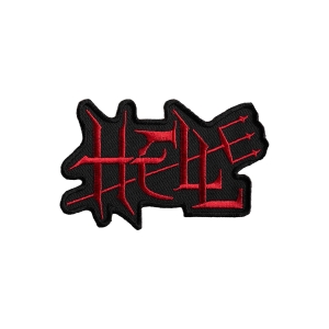 Naszywka termiczna HELL - RED LOGO
