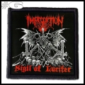 IMPRECATION -- Patch (6).jpg