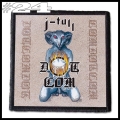 JETHRO TULL -- Patch (24).jpg