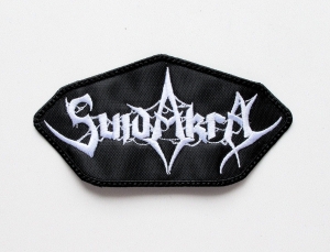 SUIDAKRA - Logo -- Embroidered Patch