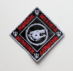 WATAIN - Forever Lawless -- Embroidered Patch