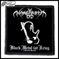 NARGAROTH -- Patch (2).jpg