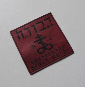 GEVURAH - Luciferian Black Metal -- Leather Patch
