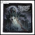 FROZEN SOUL -- Patch (2).jpg